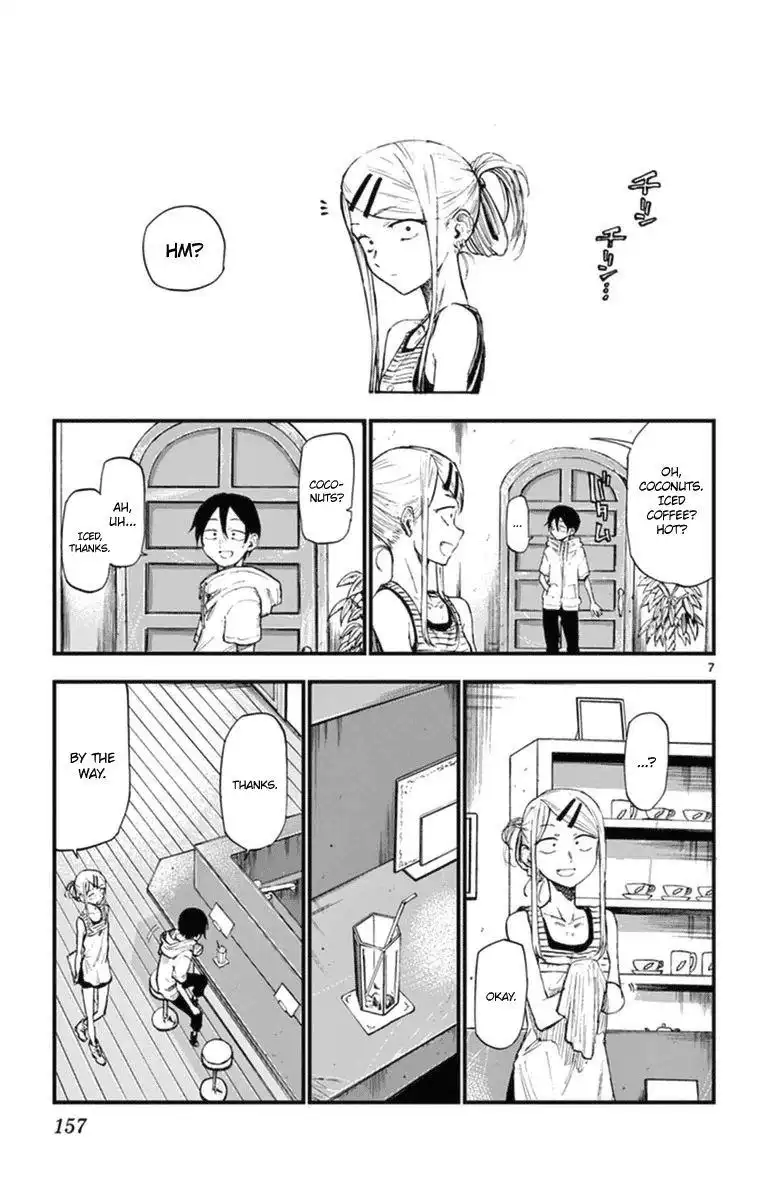 Dagashi Kashi Chapter 108 13